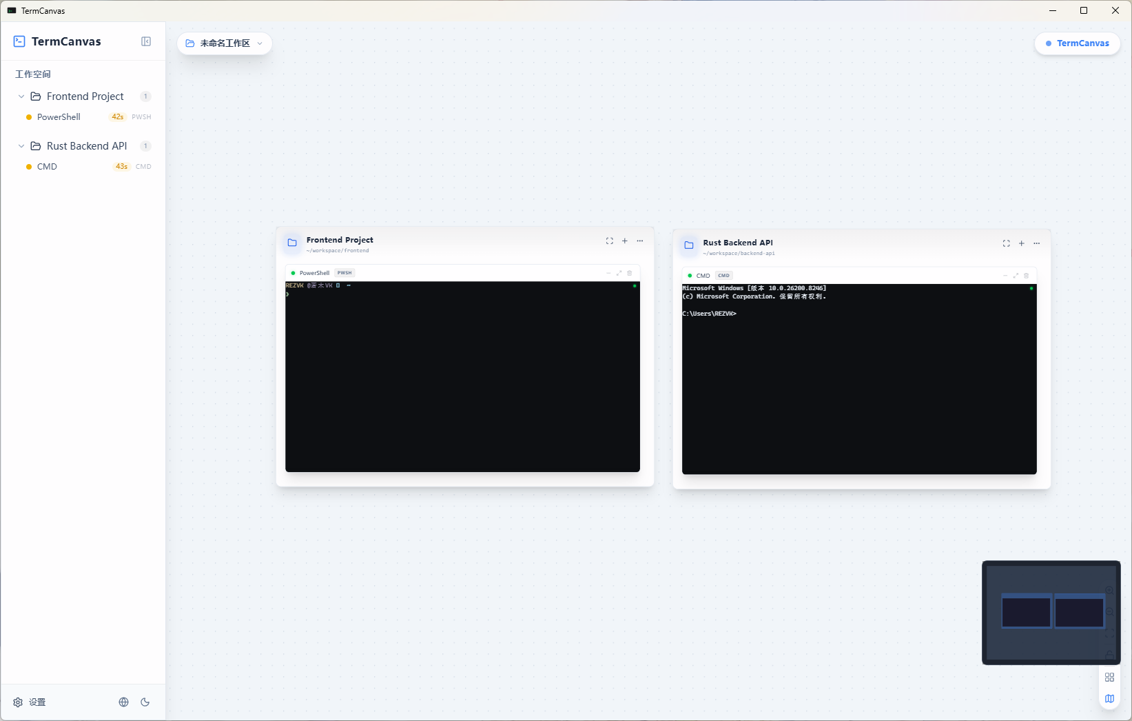 TermCanvas - canvas layout with multiple terminals