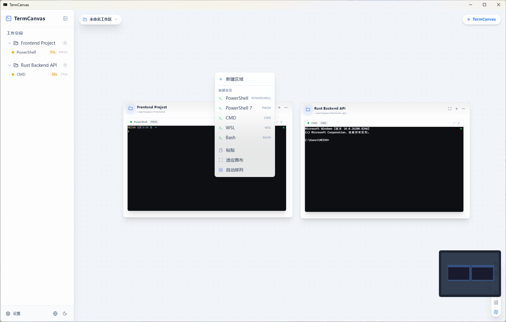 TermCanvas - context menu with terminal type options